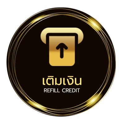 ฝาก-ถอน วิเคราะห์ บอล วัน นี้ 100 อัตโนมัติ 24 ชั่วโมง