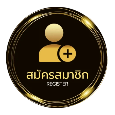 สมัครง่าย วิเคราะห์ บอล วัน นี้ 100 ใน 1 นาที